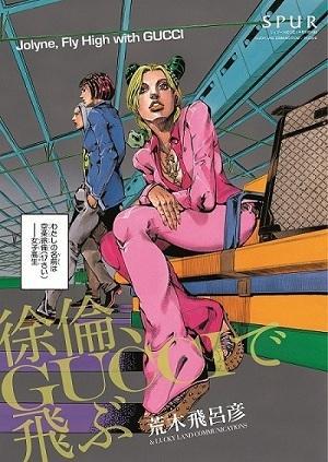 598551_473109866068170_1129863997_n